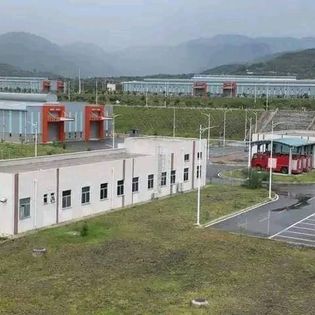 Industries name and place